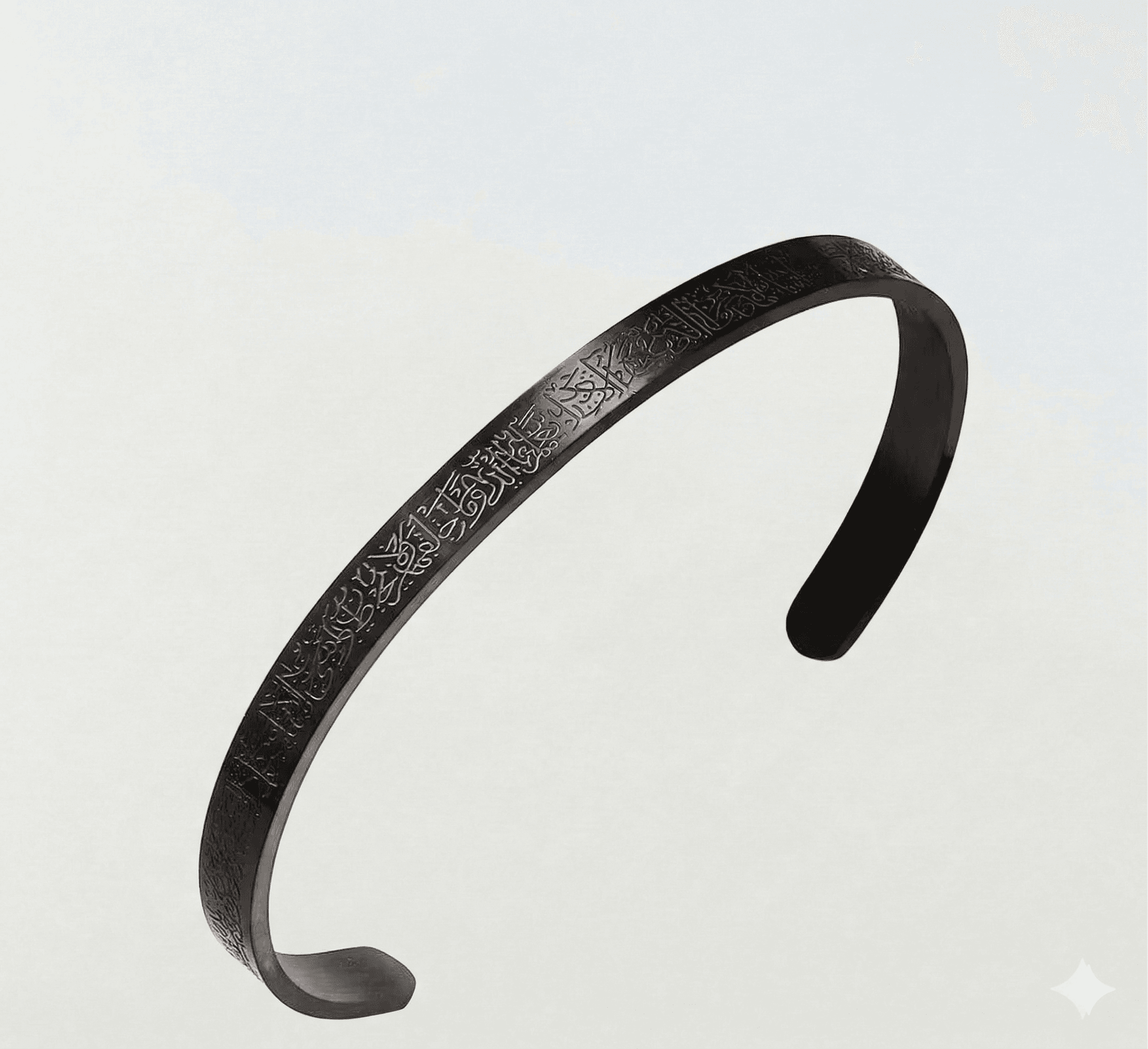 اسورة اية الكرسي